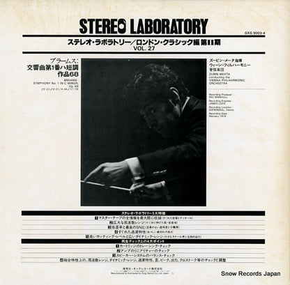 GXG9003 back cover