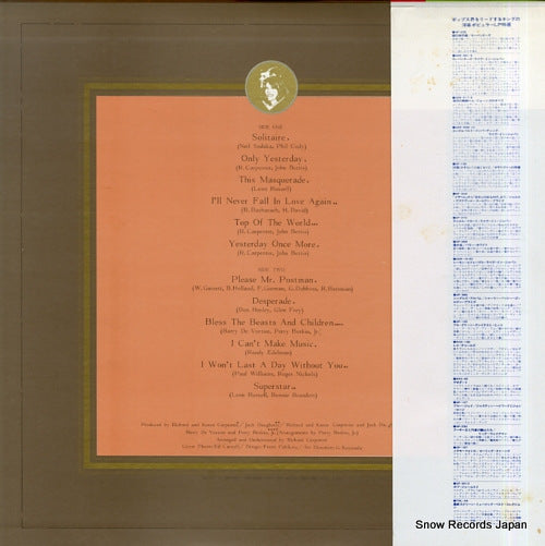 GXI9001 back cover