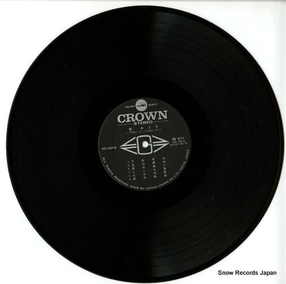 GW-8015 disc