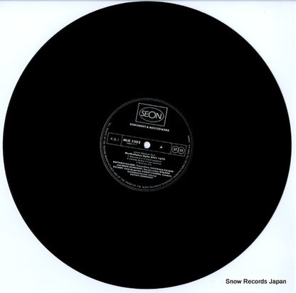 MLG1002 disc