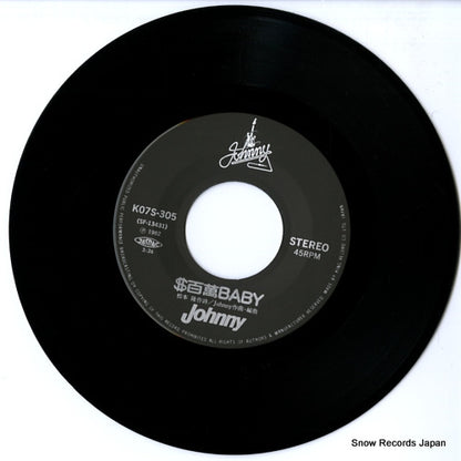 K07S-305 disc