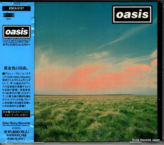 ESCA6127 front cover