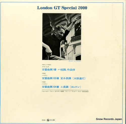 GT-2005 back cover