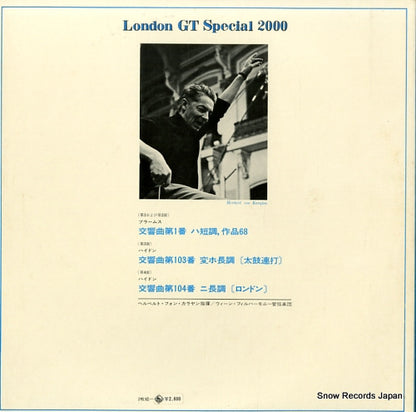GT-2005 back cover