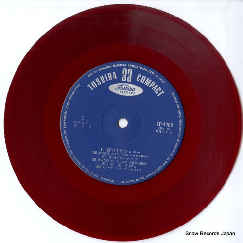 TP-4005 disc