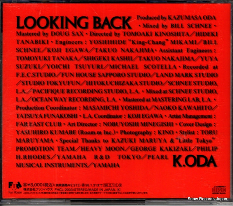 FHCL-2003 back cover