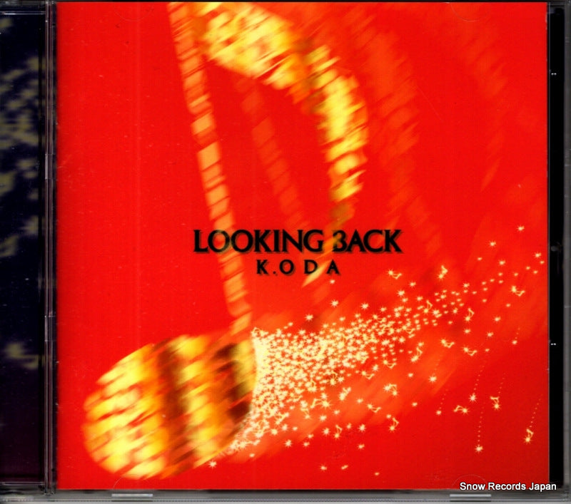 FHCL-2003 front cover