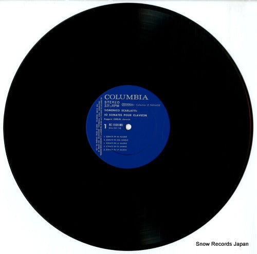 RE-1509-MU disc