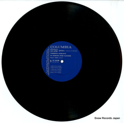 RE-1509-MU disc