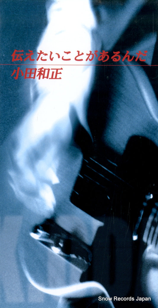 FHDL-1106 front cover