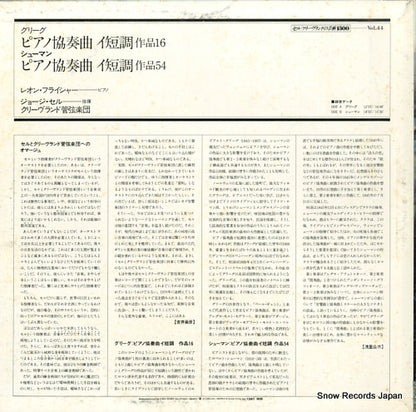 13AC806 back cover