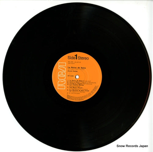SX-261 disc