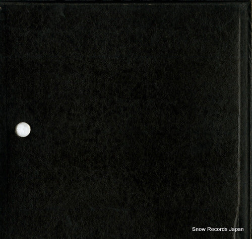 X-7711-12 back cover