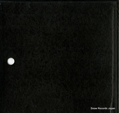 X-7711-12 back cover