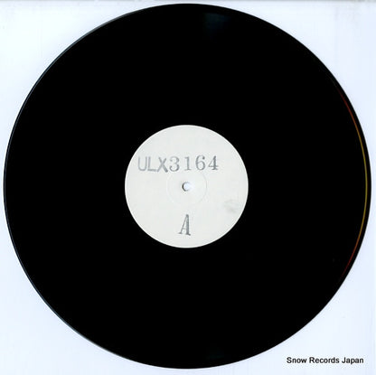ULX-3164-H disc