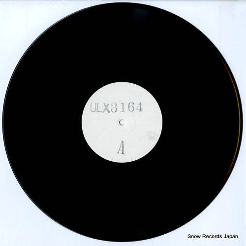 ULX-3164-H disc