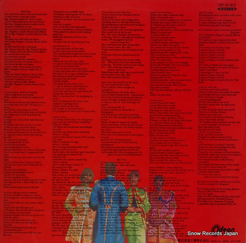 OP-8163 back cover