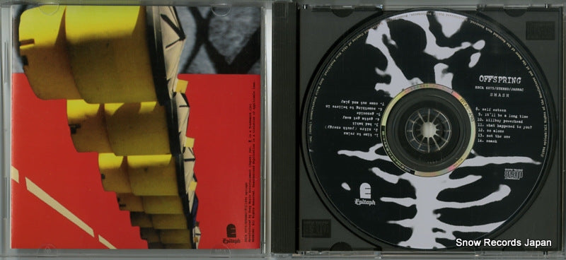 ESCA6075 disc