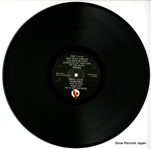 PAJA87919 disc