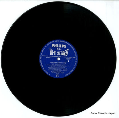 SM-7083 disc