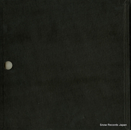 SLH1032 back cover