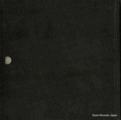 SLH1032 back cover