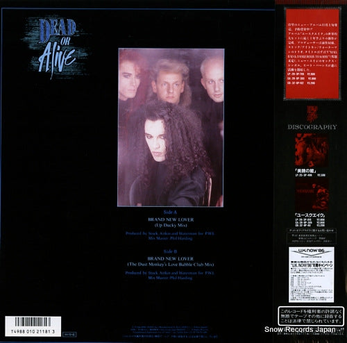 12.3P-768 back cover