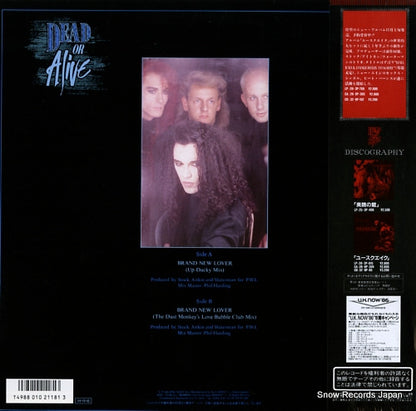 12.3P-768 back cover