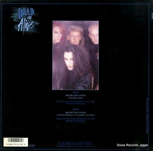 12.3P-768 back cover