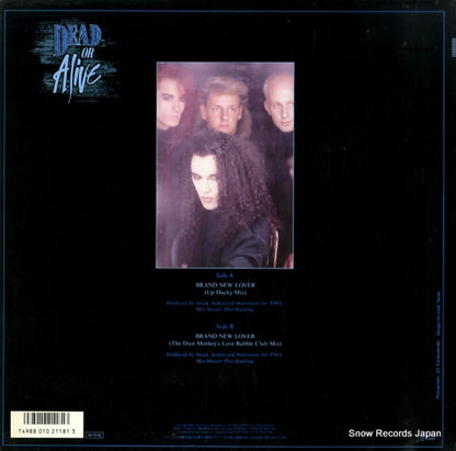 12.3P-768 back cover