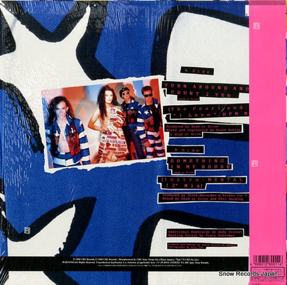 12.3P-8010 back cover