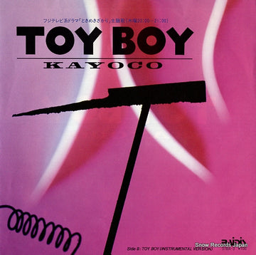 07BA-3 front cover