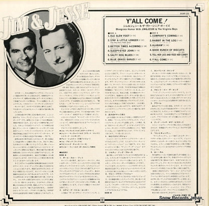 20AP20 back cover