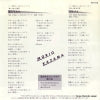 AH-512 back cover
