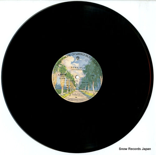 L-8055W disc