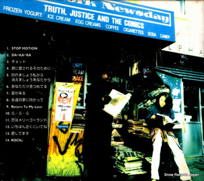 JBCJ-1004 back cover