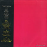 XS-30-H back cover