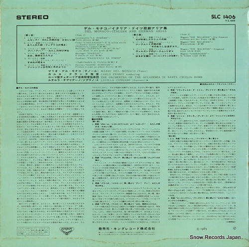 SLC1406 back cover