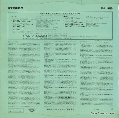 SLC1406 back cover