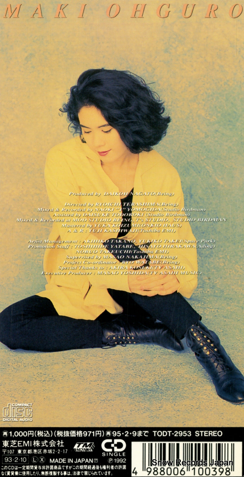 TODT-2953 back cover