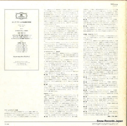 MG2224 back cover