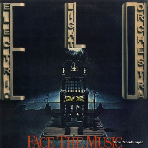 25AP1149 front cover