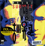 SM07-274 front cover