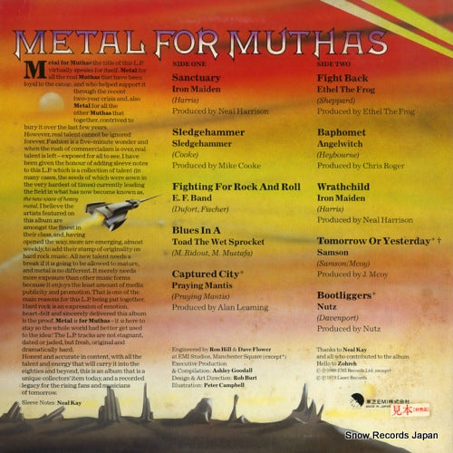 EMS-81317 back cover