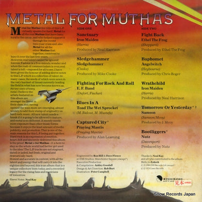 EMS-81317 back cover