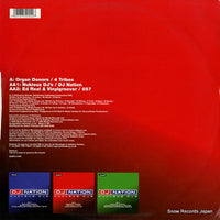 NUKFA0440 back cover