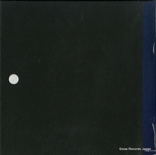 L00C-1937/51 back cover