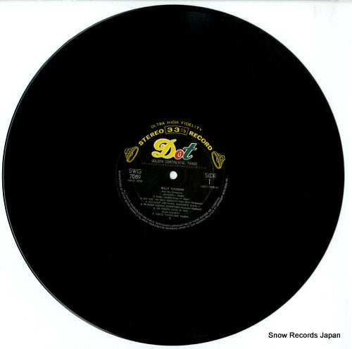 SWG-7089 disc