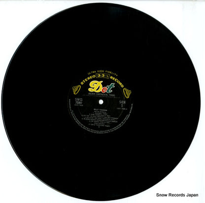 SWG-7089 disc