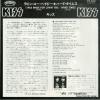 VIP-2752 back cover